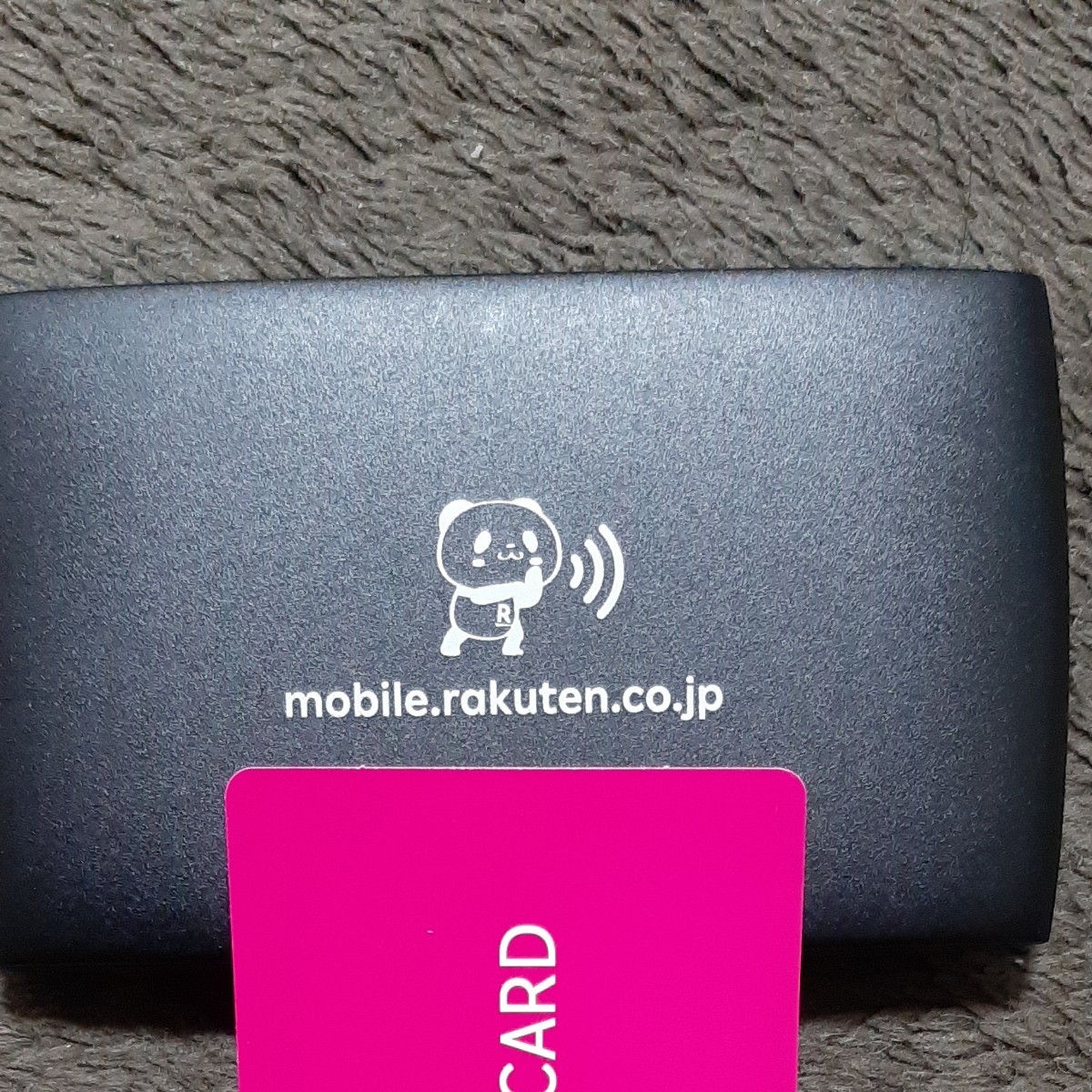  楽天Pocket WiFi　 WiFi　Poket  2c
