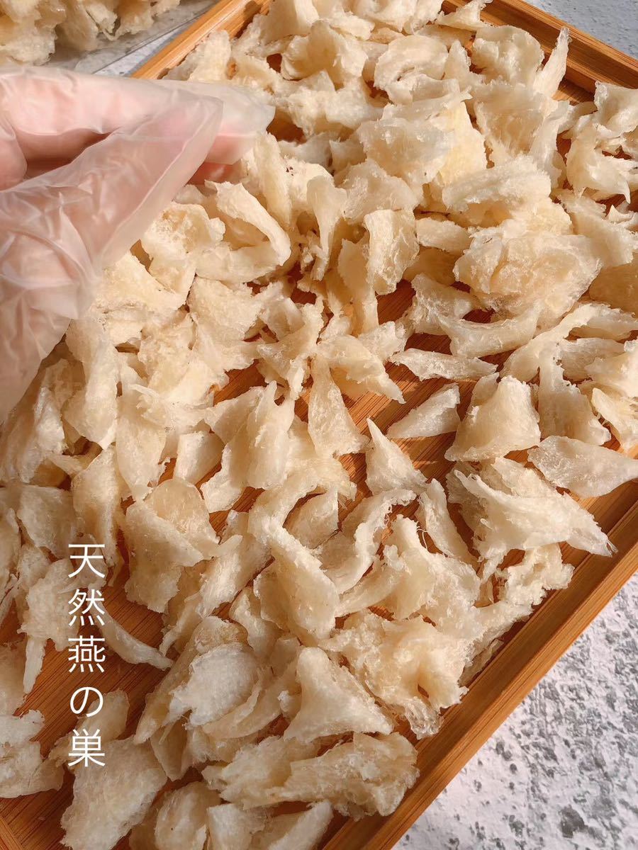コスパ高!リピーター様続出!天然燕の巣 燕角 100g www.cleanlineapp.com