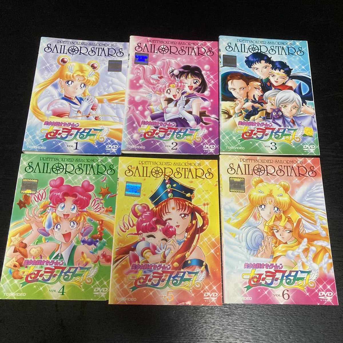 【DVD】美少女戦士セーラームーン セーラースターズ 全6巻セット レンタル落ち