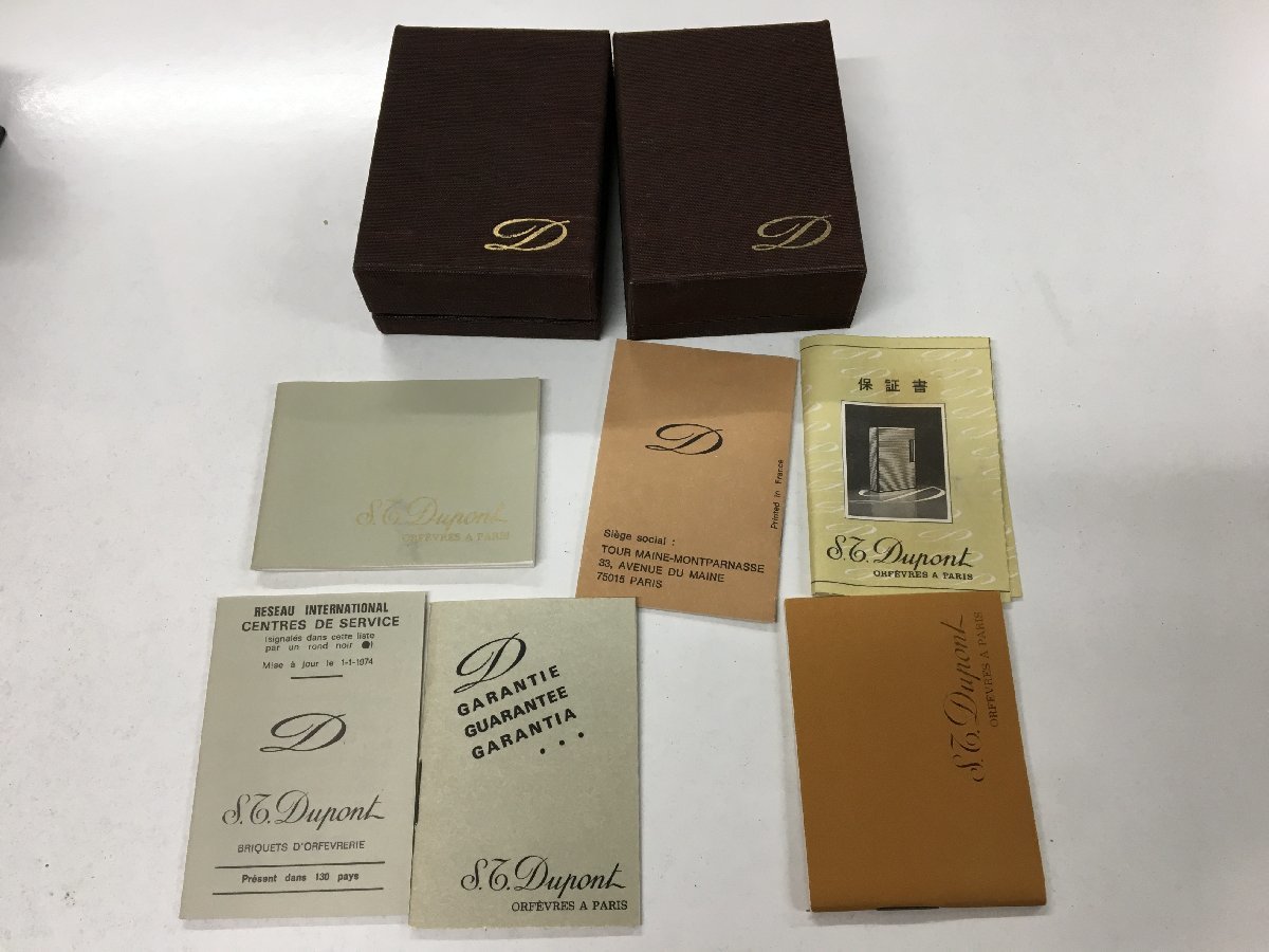 1円~【ブランド】ライター まとめ S.T.Dupont デュポン 漆 dunhill
