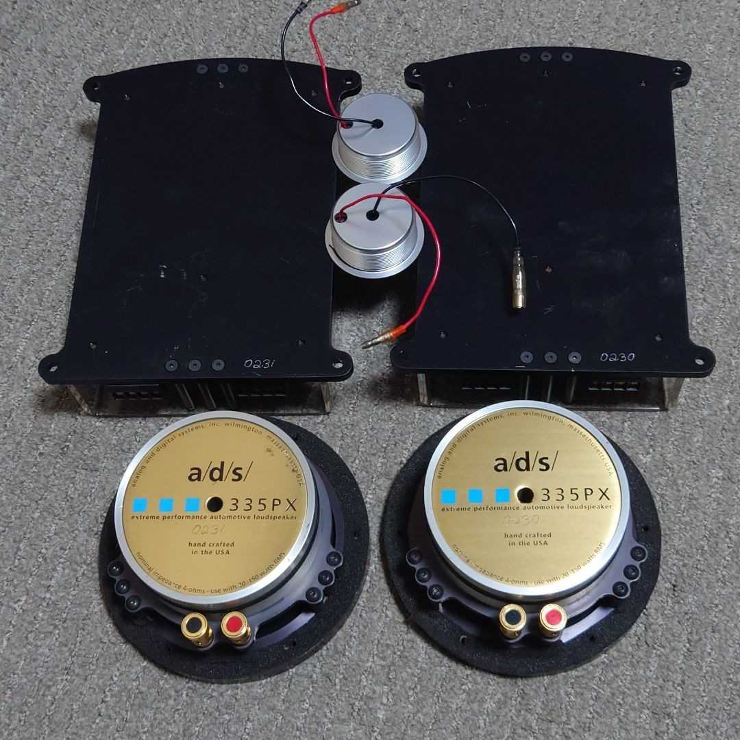 a d s クロスオーバー エーディーエス パッシブクロスオーバーネットワーク