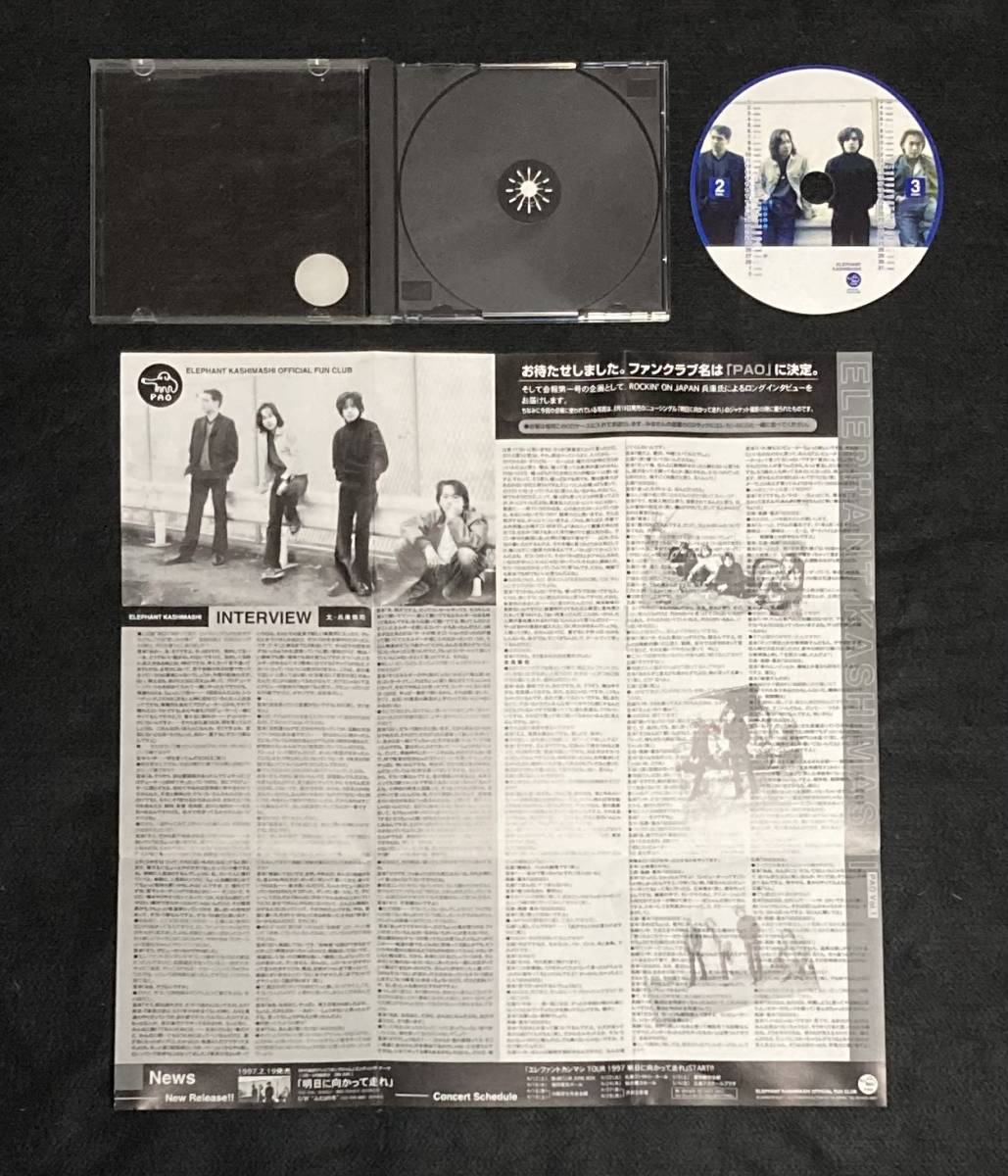 vol.1