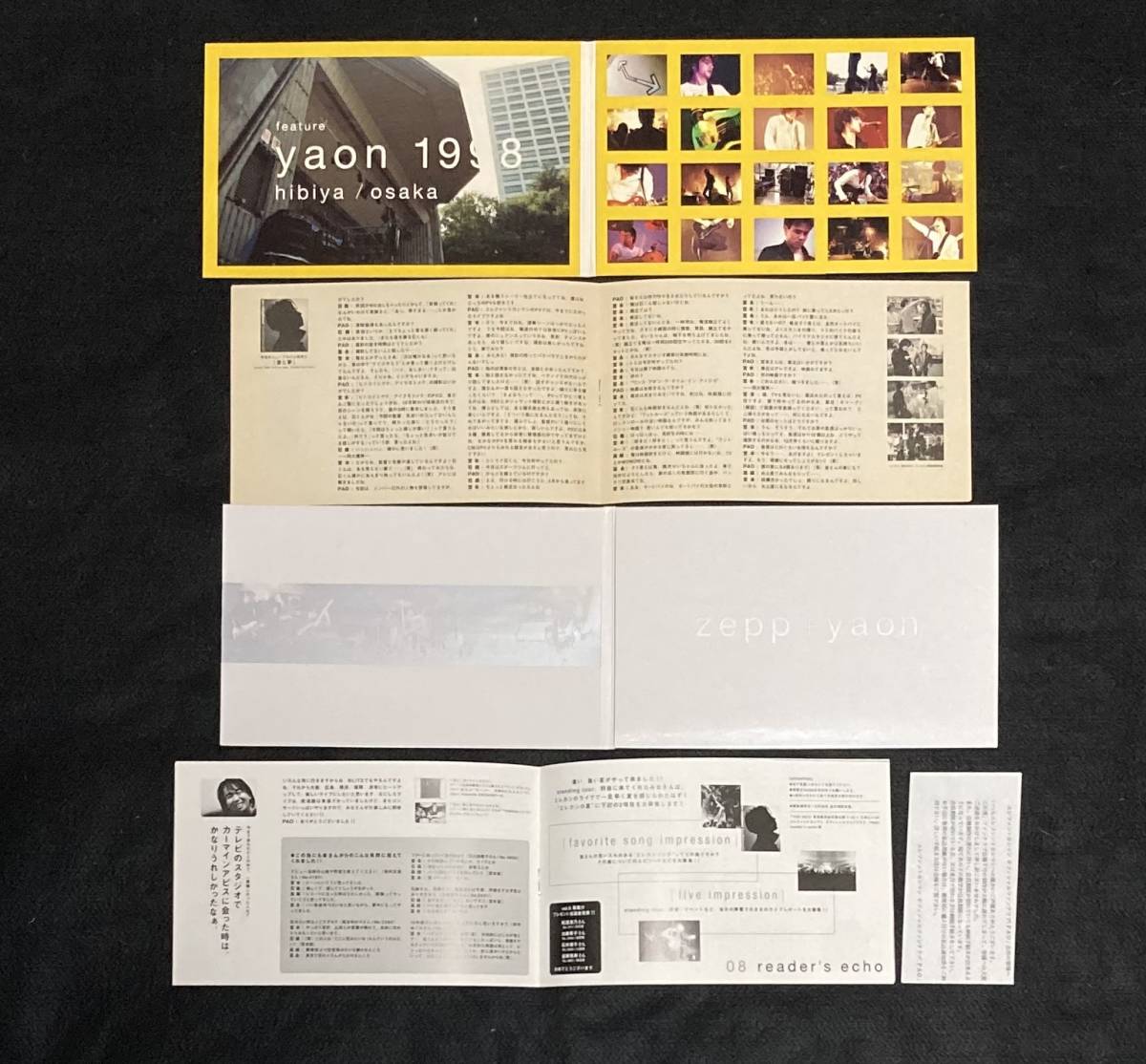 vol.6 7