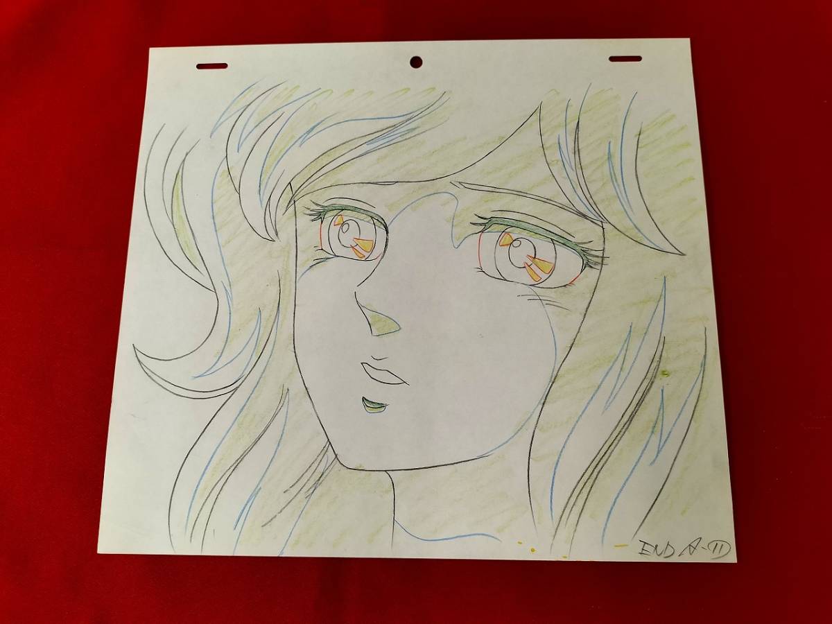 ☆1円☆ セル画 聖闘士星矢 エスメラルダ 車田正美作品 の商品 ☆1円☆ セル画 聖闘士星矢 エスメラルダ 車田正美作品 の商品