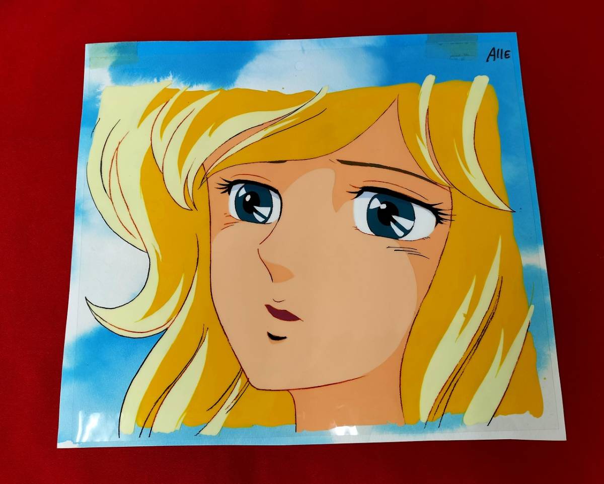 ☆1円☆ セル画 聖闘士星矢 エスメラルダ 車田正美作品 の商品 ☆1円☆ セル画 聖闘士星矢 エスメラルダ 車田正美作品 の商品