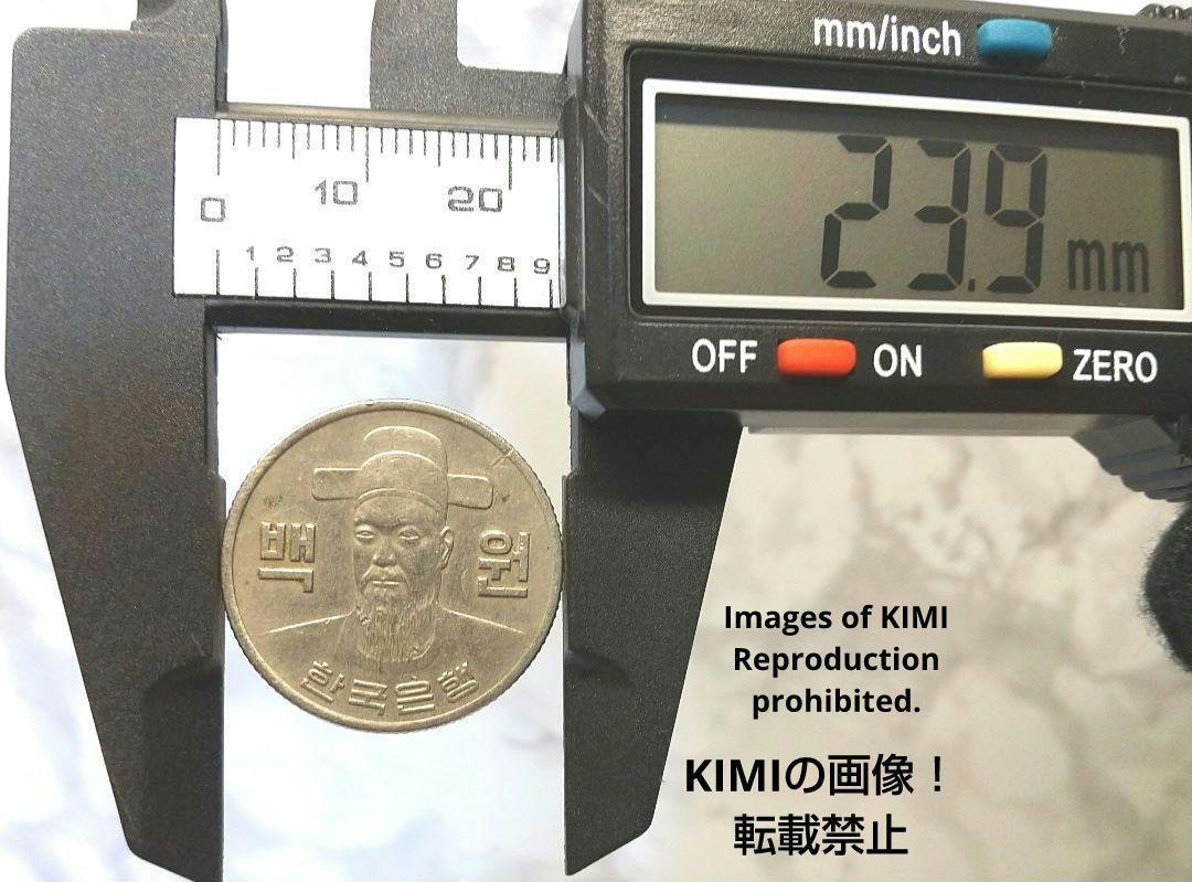 大韓民国100ウォン硬貨　1974年　直径23.9mm　　　100 韓国銀行　 外国コイン 硬貨　古銭 古美術　骨董品_画像5