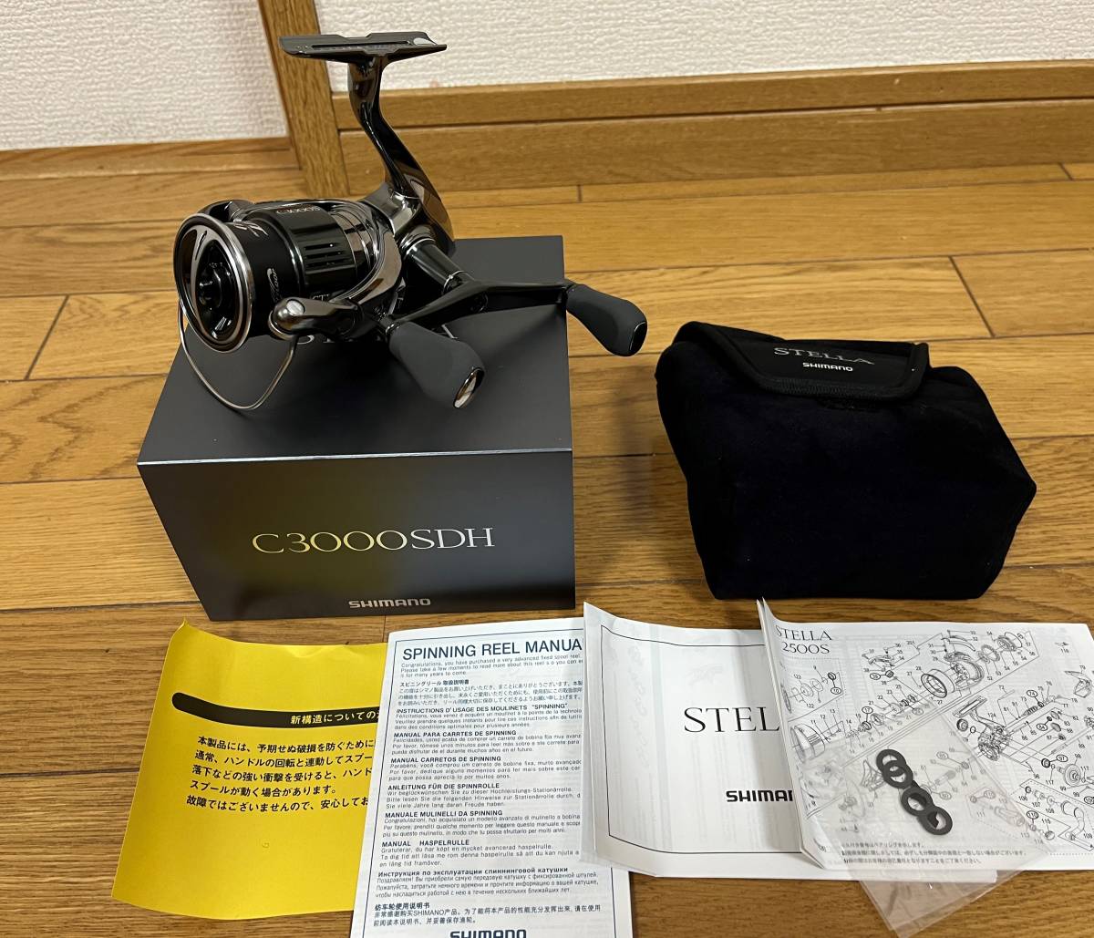 シマノ 22 ステラ C3000SDH (新品、未使用、未開封)-