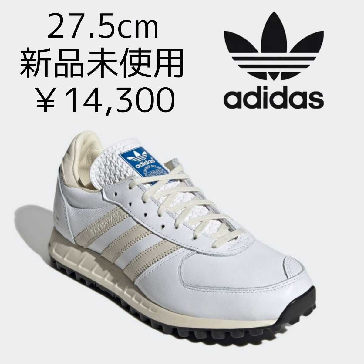 名作復刻! 27.5cm adidas originals TRX VINTAGE 新品未使用