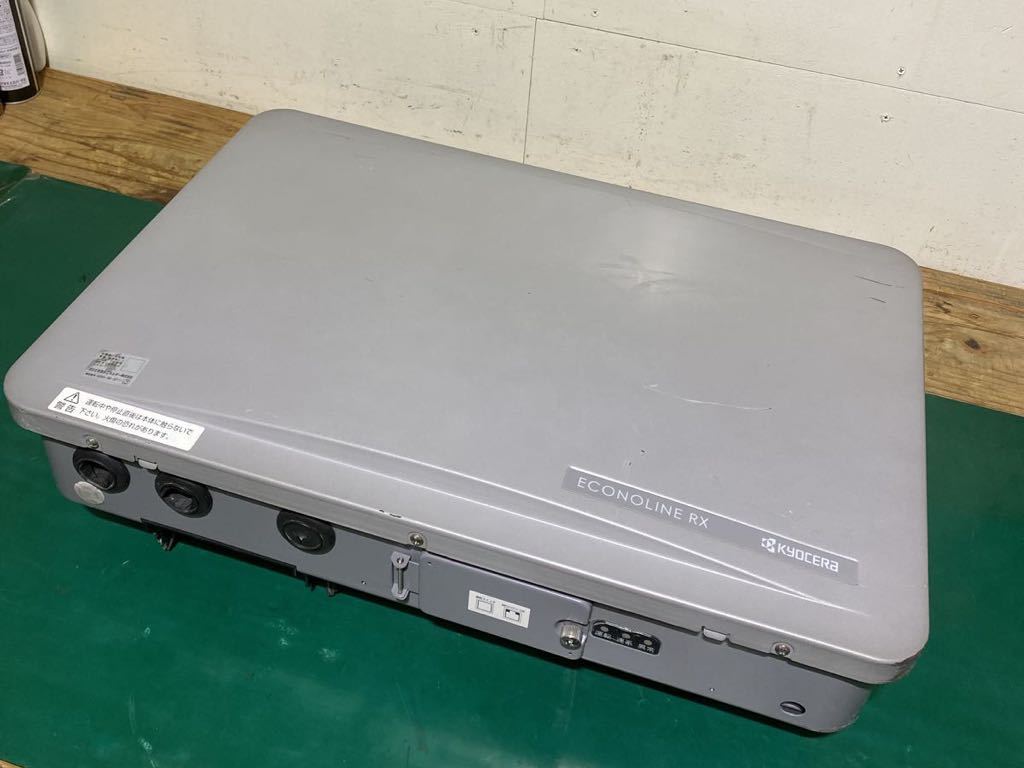 ◇ 太陽光発電 パワーコンディショナー エコノライン 京セラ オムロン PVS-590◇ジャンク【動作未確認】