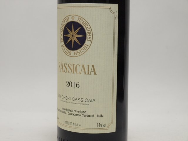 テヌータ・サン・グイド SASSICAIA サッシカイア 2016年 750ml