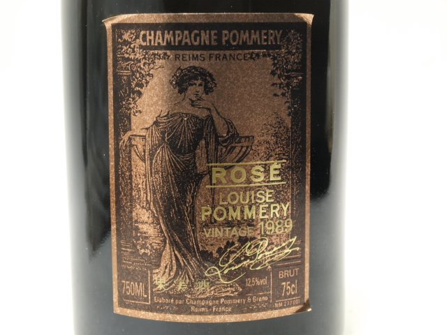 POMMERY LOUISE ポメリー キュヴェ ルイーズ ロゼ 1989年 750ml
