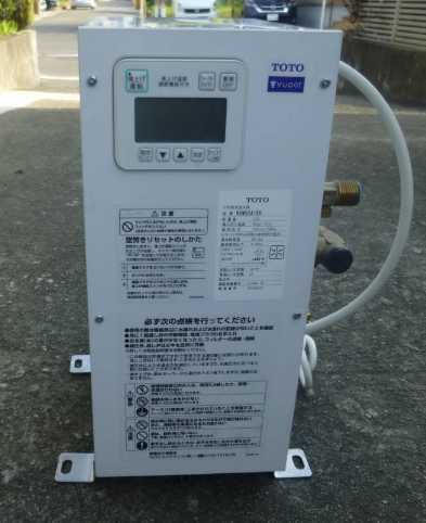 TOTO yupot 湯ポット 小型電気温水器 REW06A1BH (5.8L）【未使用？保管