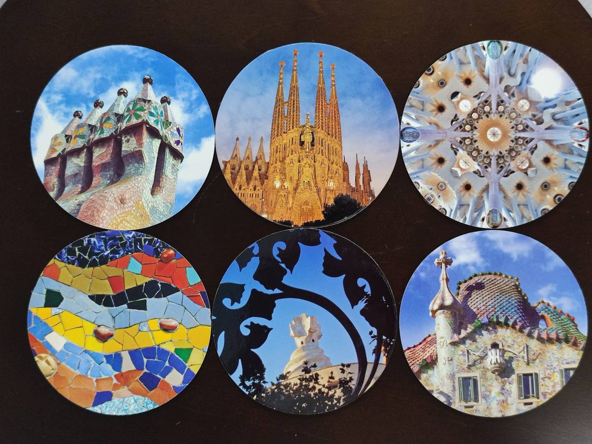 建築家 アントニ・ガウディ Antoni Gaudi サグラダ・ファミリア 建築家 アントニ・ガウディ Antoni Gaudi サグラダ・ファミリア