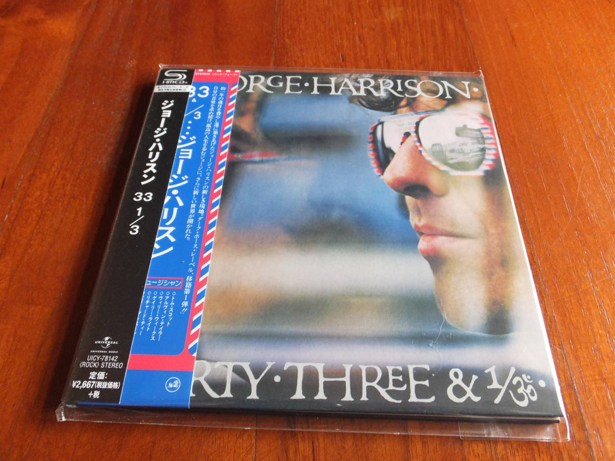 7 未開封品 完全生産限定盤 George Harrison 2017年 英国＆日本初回盤LP復刻 紙ジャケ SHM-CD 見本盤『THIRTY THREE & 1/3 33 1/3』_画像1