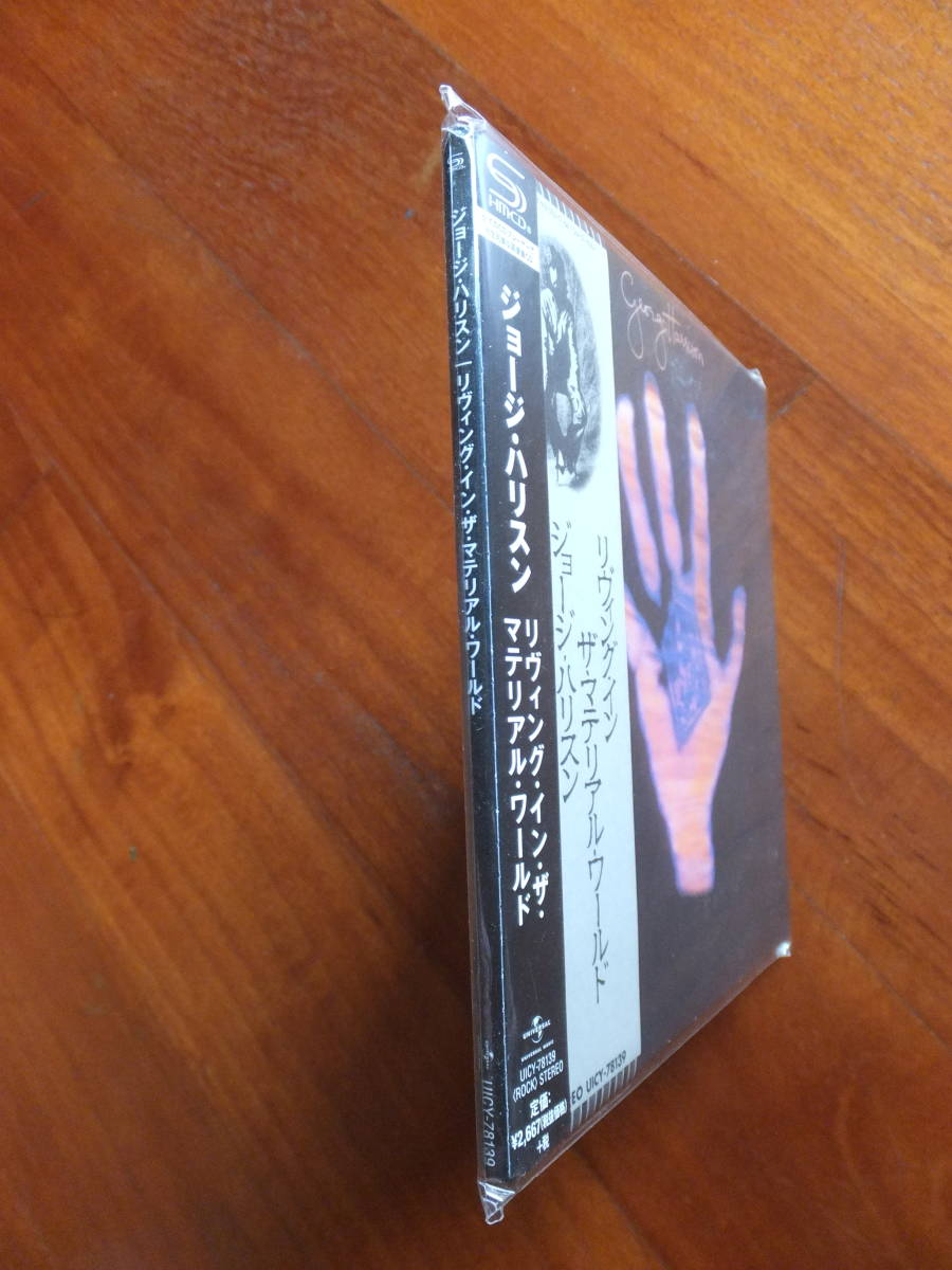 4 未開封品 完全生産限定盤 George Harrison 2017年 英国＆日本初回盤LP復刻 紙ジャケ SHM-CD 見本盤『LIVING IN THE MATERIAL WORLD』_画像5