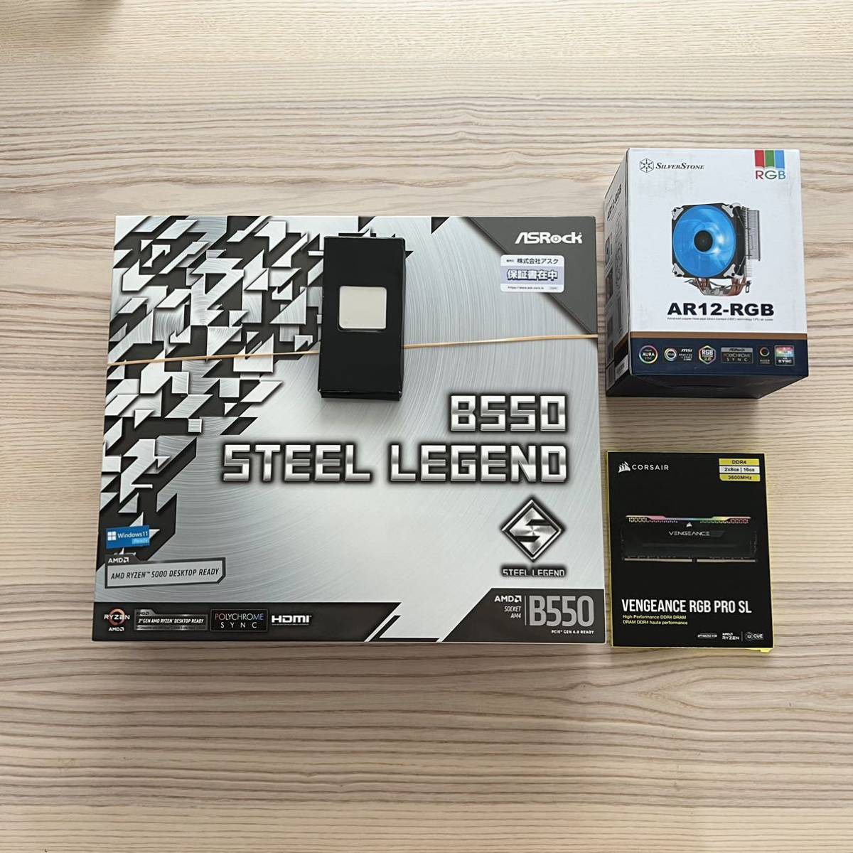 【新品】4点セット asrock b550 steel legend AMD ryzen5 5600x corsaier DDR4 3600mhz 16GB RGB silverstone RGBクーラー