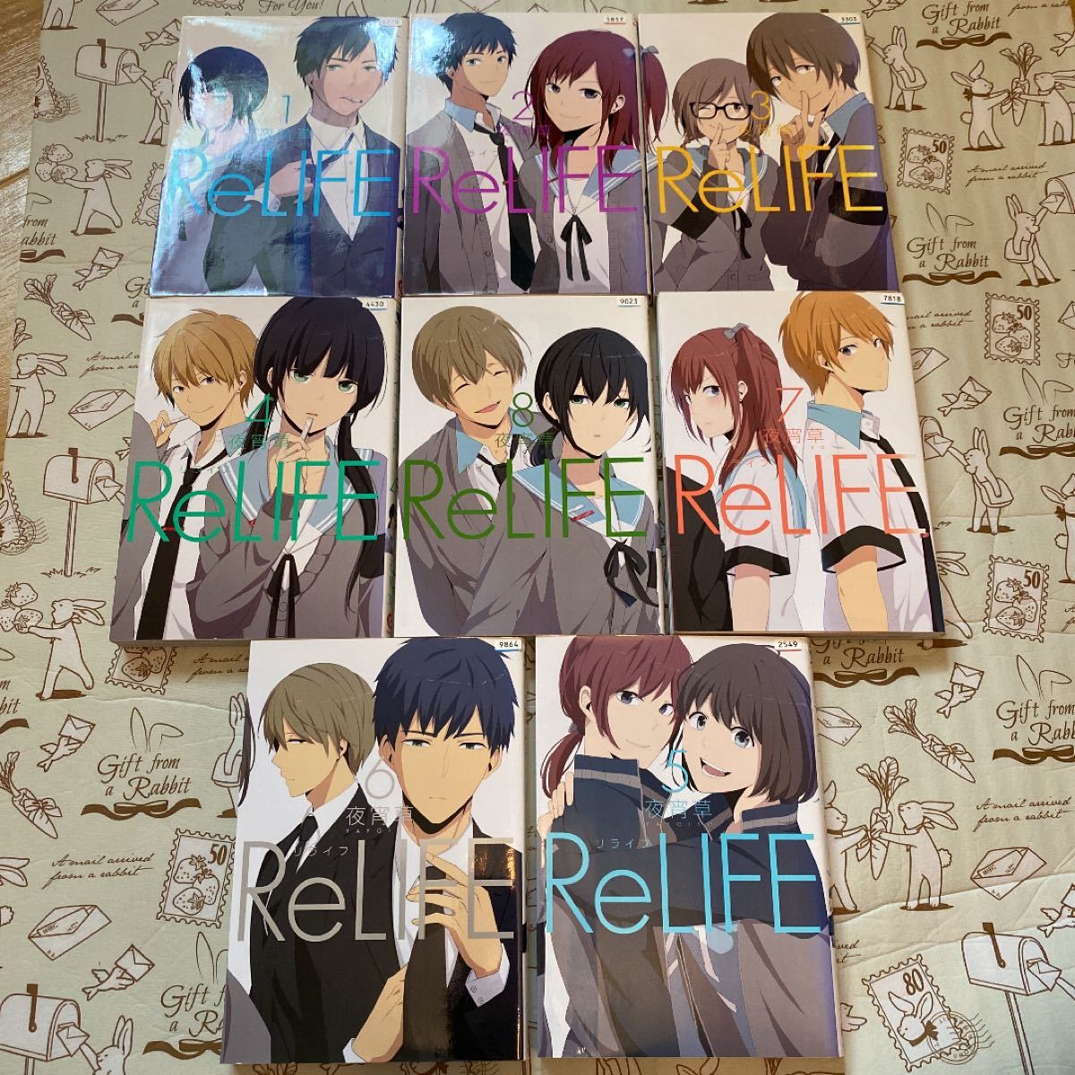 最大43%OFFクーポン ReLIFE1〜8巻 ecousarecycling.com