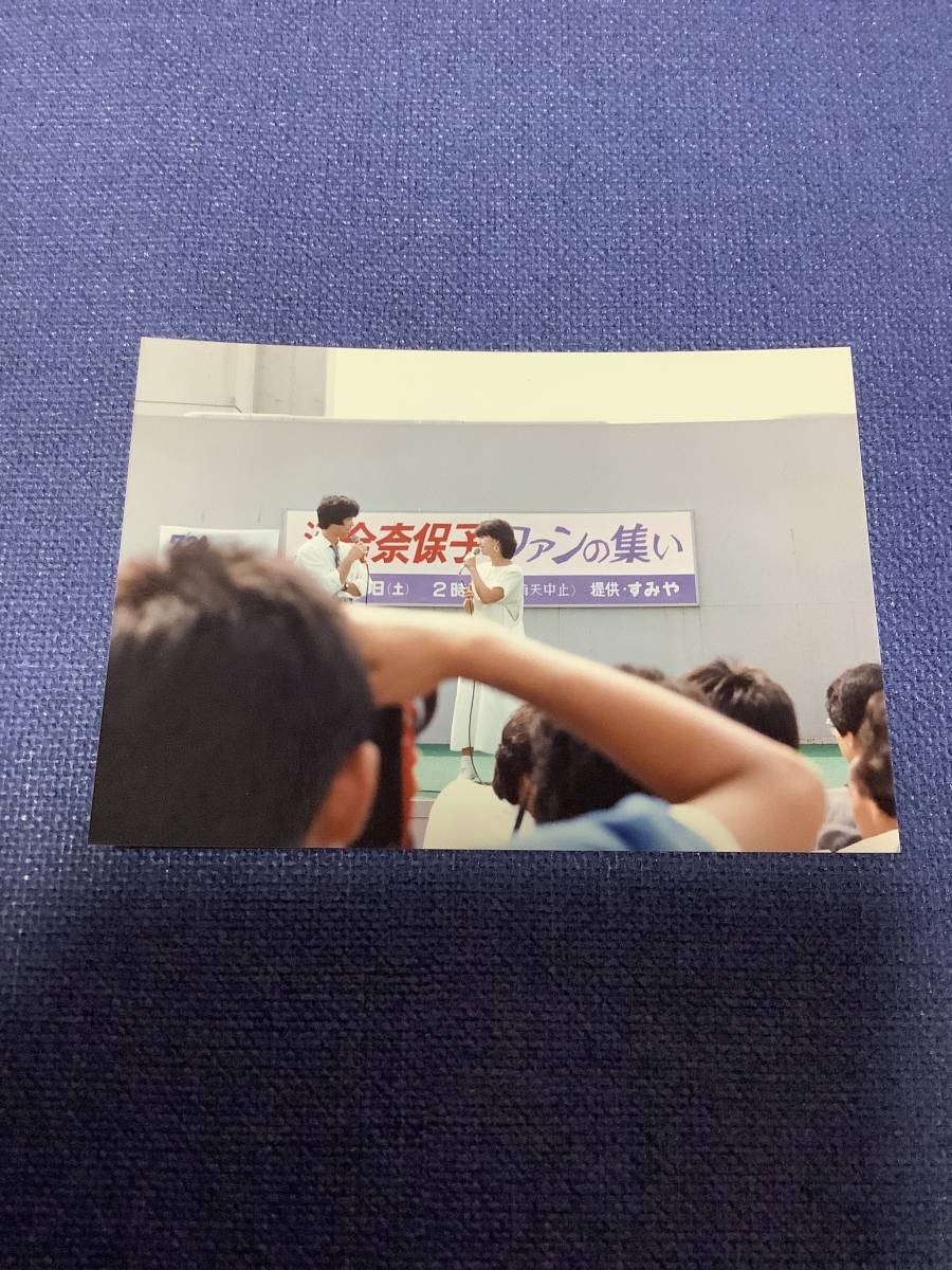 河合奈保子 ファンの集い 3枚セット 当時物 生写真 [正規販売店] 生写真
