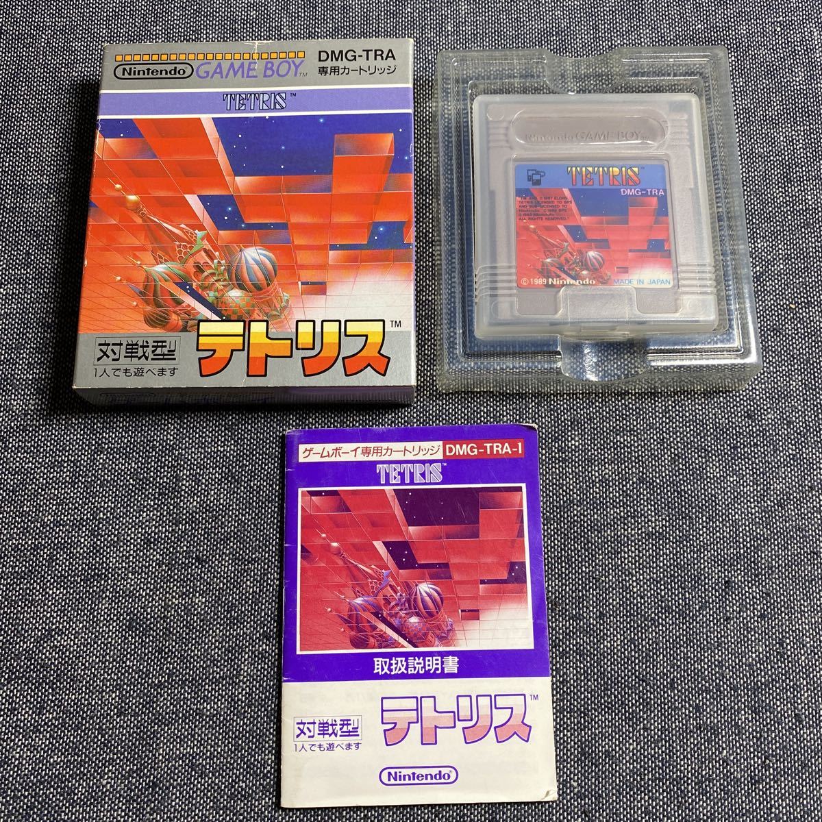 ゲームボーイ ソフト テトリス 初期 刻印 09 メヌエット GB GAMEBOY ...