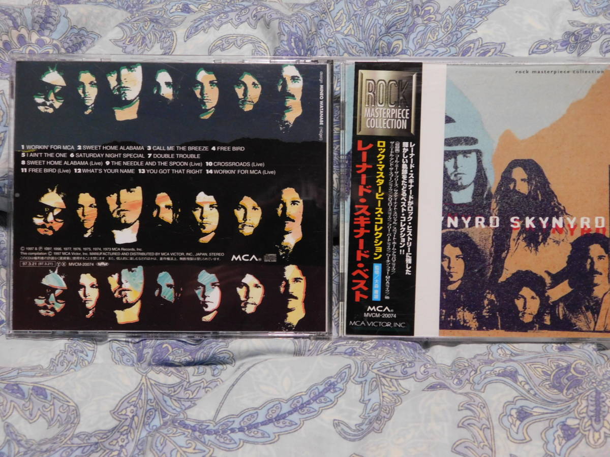 ★☆【洋楽・CD】MVCM-20074 LYNYRD SKYNYRD レーナードスキナード 「レーナード・スキナード・ベスト」/正規品☆★_画像2