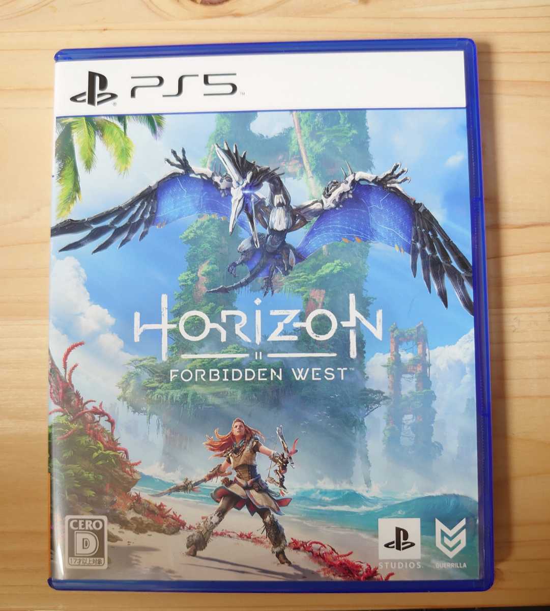 【PS5】Horizon Forbidden West_画像1