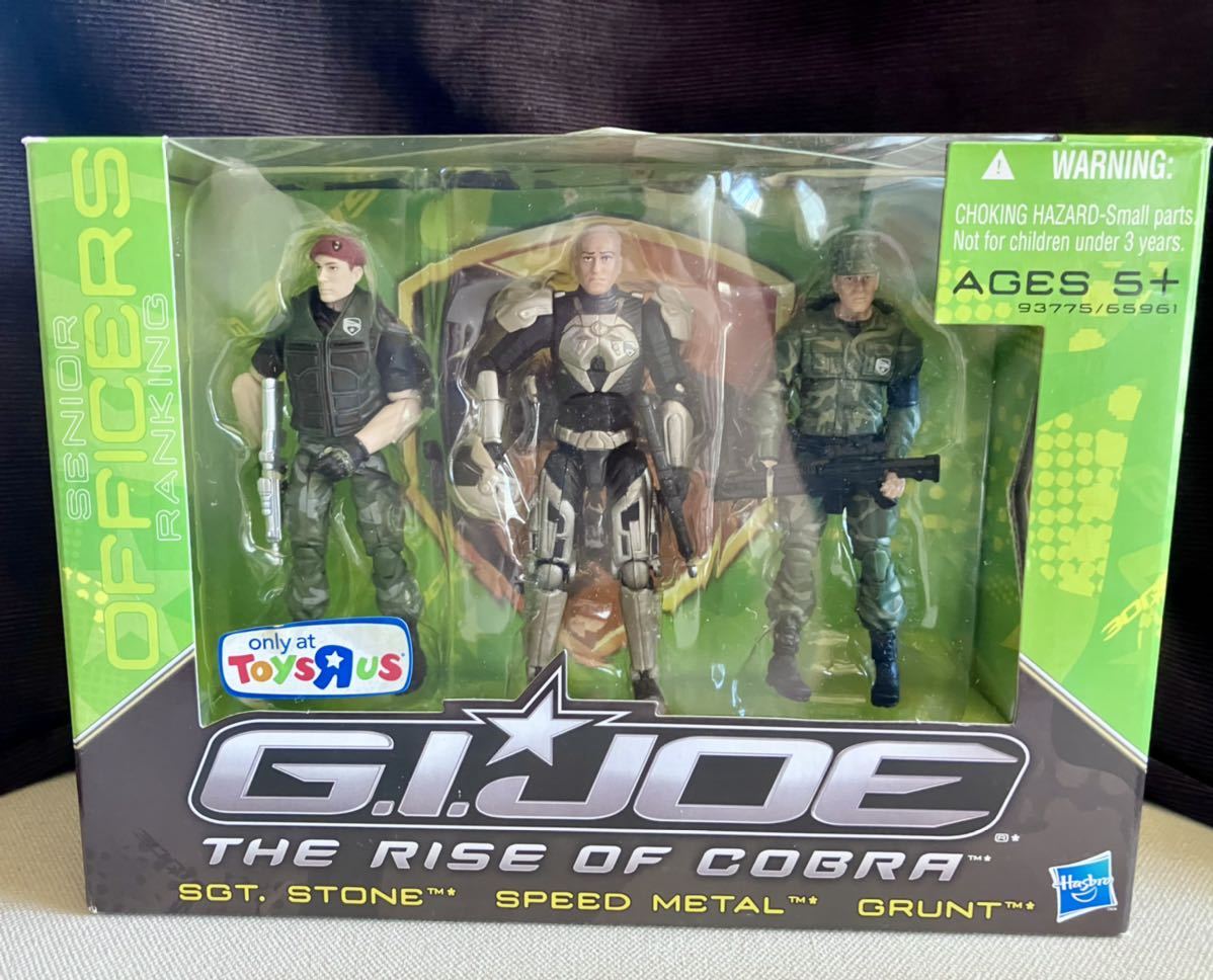 レア G. I. ジョー セット 3.75 g.i.joe-