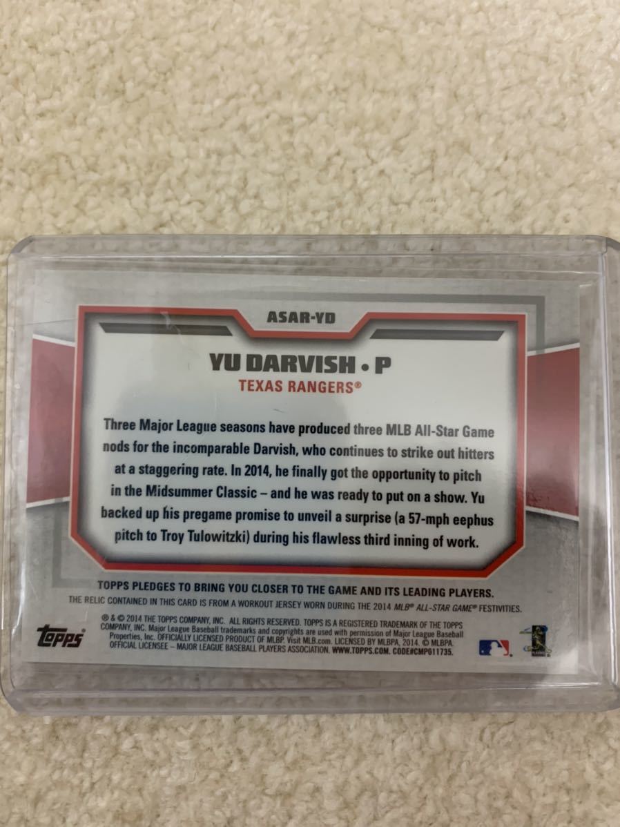 Topps Allstar Game 2014 ダルビッシュ有　実使用ジャージーカード　99枚限定　56番