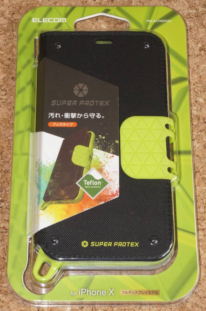 * new goods *ELECOM iPhone X/XS cover super Pro Tec s black × lime green 