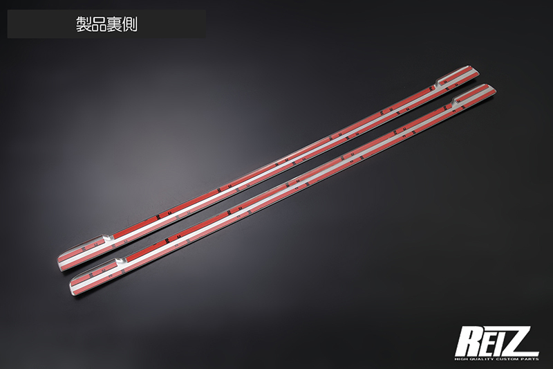 S700W/S710W アトレーデッキバン 鏡面 フロントバンパー グリルカバー メッキ調 検 メッキモール トリム ステンレス フィン ロアグリル( フロント)|売買されたオークション情報、yahooの商品情報をアーカイブ公開 - オークファン(aucfan.com) S700W/S710W アトレーデッキバン 鏡面 フロントバンパー グリルカバー メッキ調 検 メッキモール トリム ステンレス フィン ロアグリル( フロント)|売買されたオークション情報、yahooの商品情報をアーカイブ公開 - オークファン(aucfan.com)