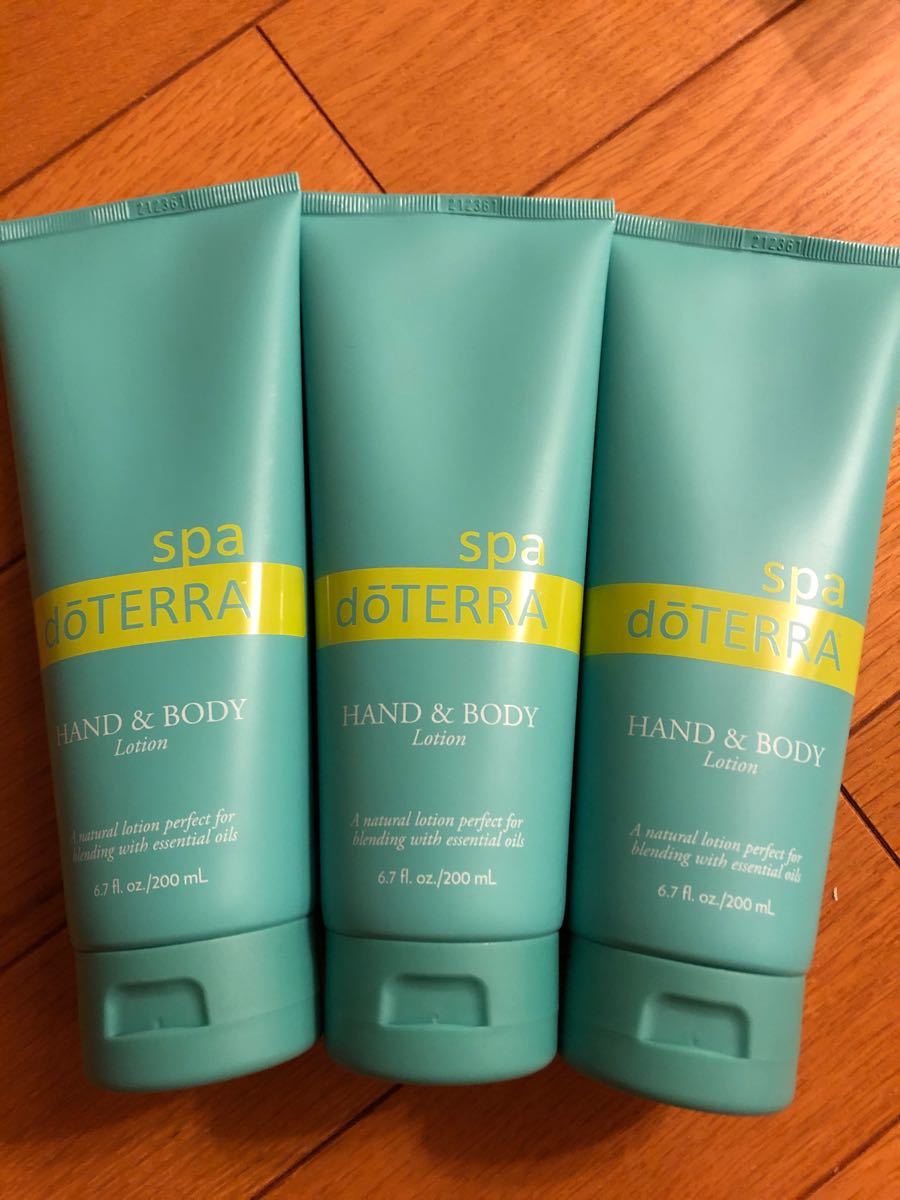 ドテラ doTERRA ハンド&ボディローション(ボディミルク) 新品未使用3本