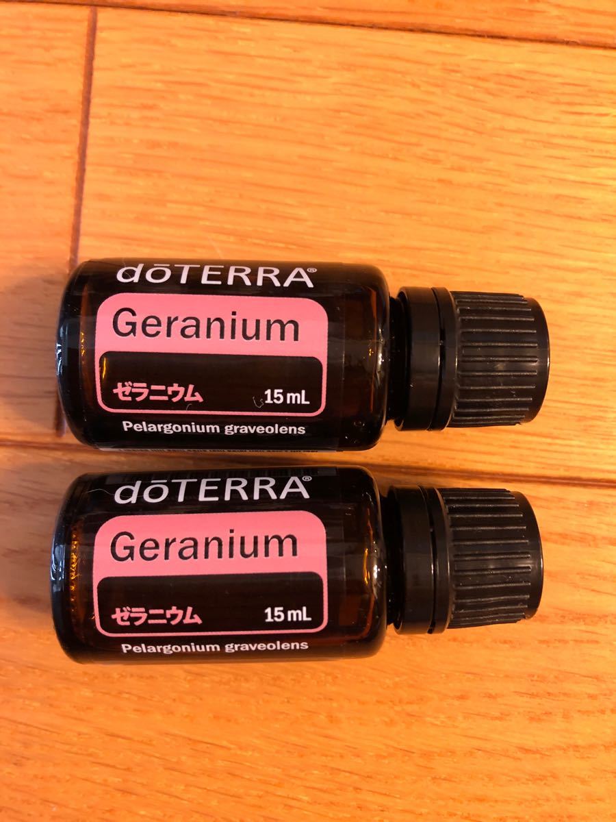 doTERRA ドテラ ゼラニウム15ml 1本 - エッセンシャルオイル