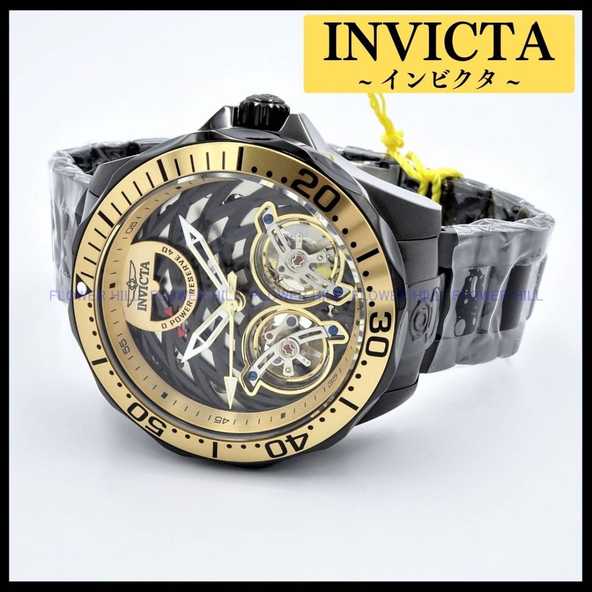 73％以上節約73％以上節約高級自動巻☆ダブルオープンハート INVICTA