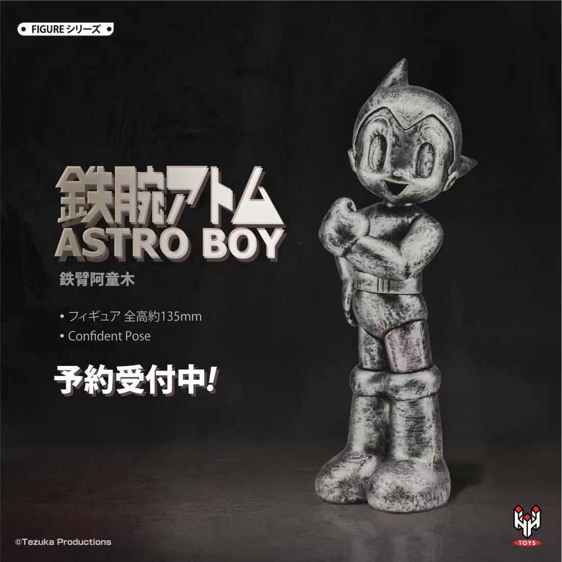 [ Astro Boy ] рука .. насекомое 90 anniversary commemoration товар Atom фигурка металл камень . цвет энергия Ver. редкий товар стандартный товар 13.5 см включая доставку 