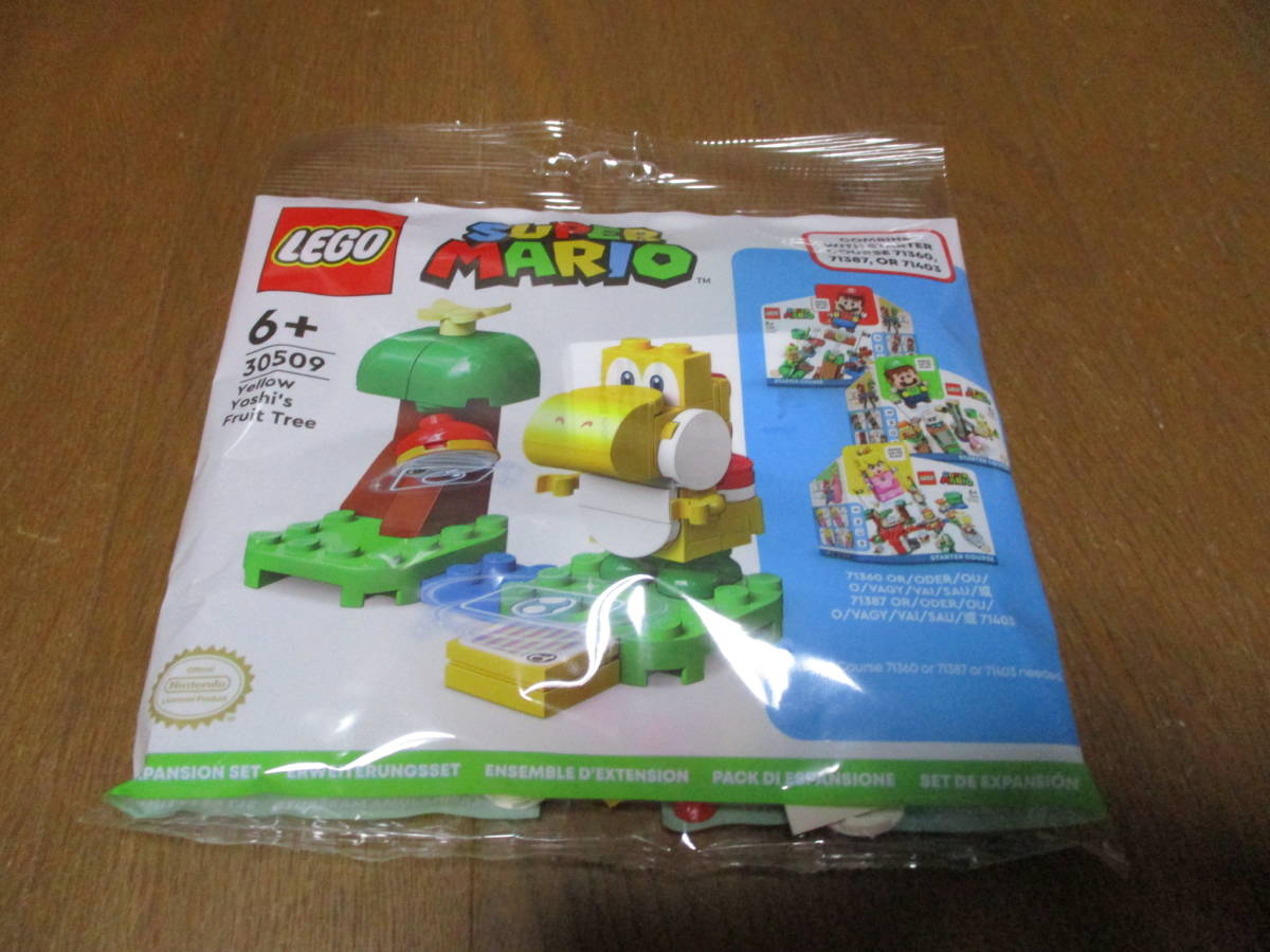 新品・未開封　送料180円　レゴ 30509 きいろヨッシーとくだものの木　LEGO　マリオ　a_画像1