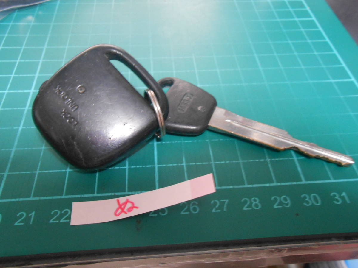  Toyota дистанционный ключ замок контрольный номер .