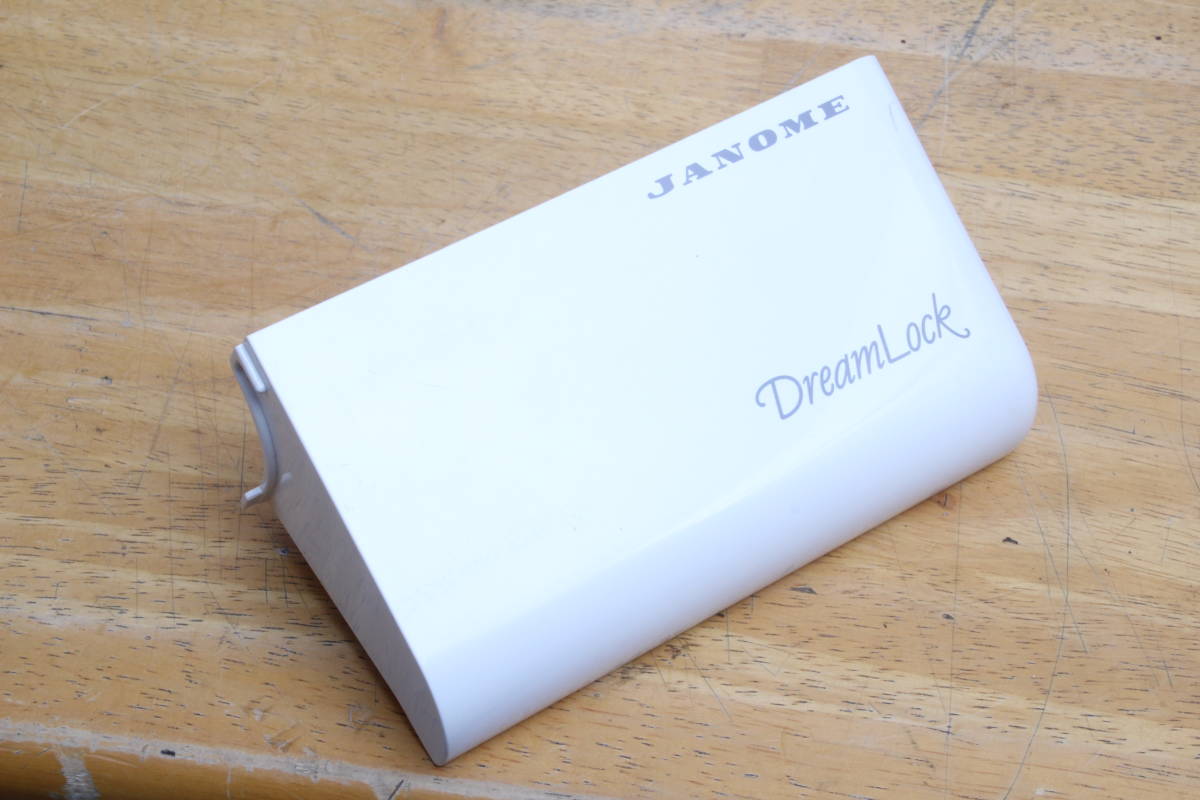 【モーターOK】 JANOME ジャノメ ロックミシン DreamLock50S モデル786型 フットペダル・糸等付属 手元ライト点灯 8/5-7_画像4