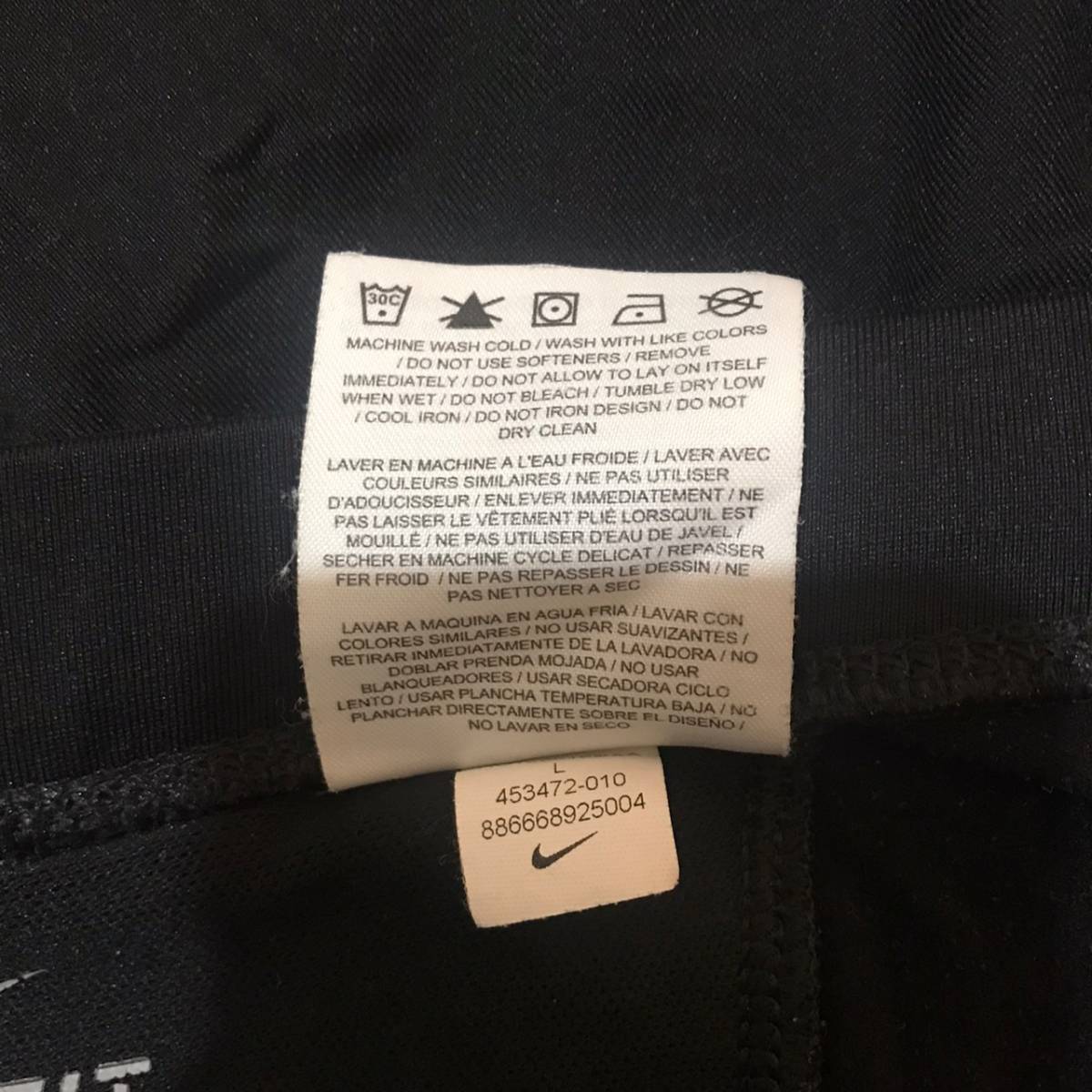 * large size *L* stylish excellent article *NIKE/ Nike inner tights compression wear DRI-FIT black black men's L ON2889