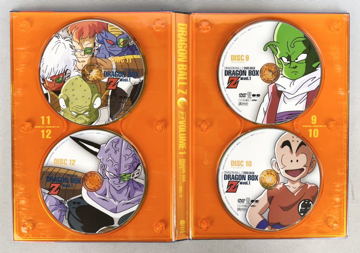 ドラゴンボールZ DVD BOX 全14巻セット VOLUME1 VOLUME2 セット 7巻+7 ...