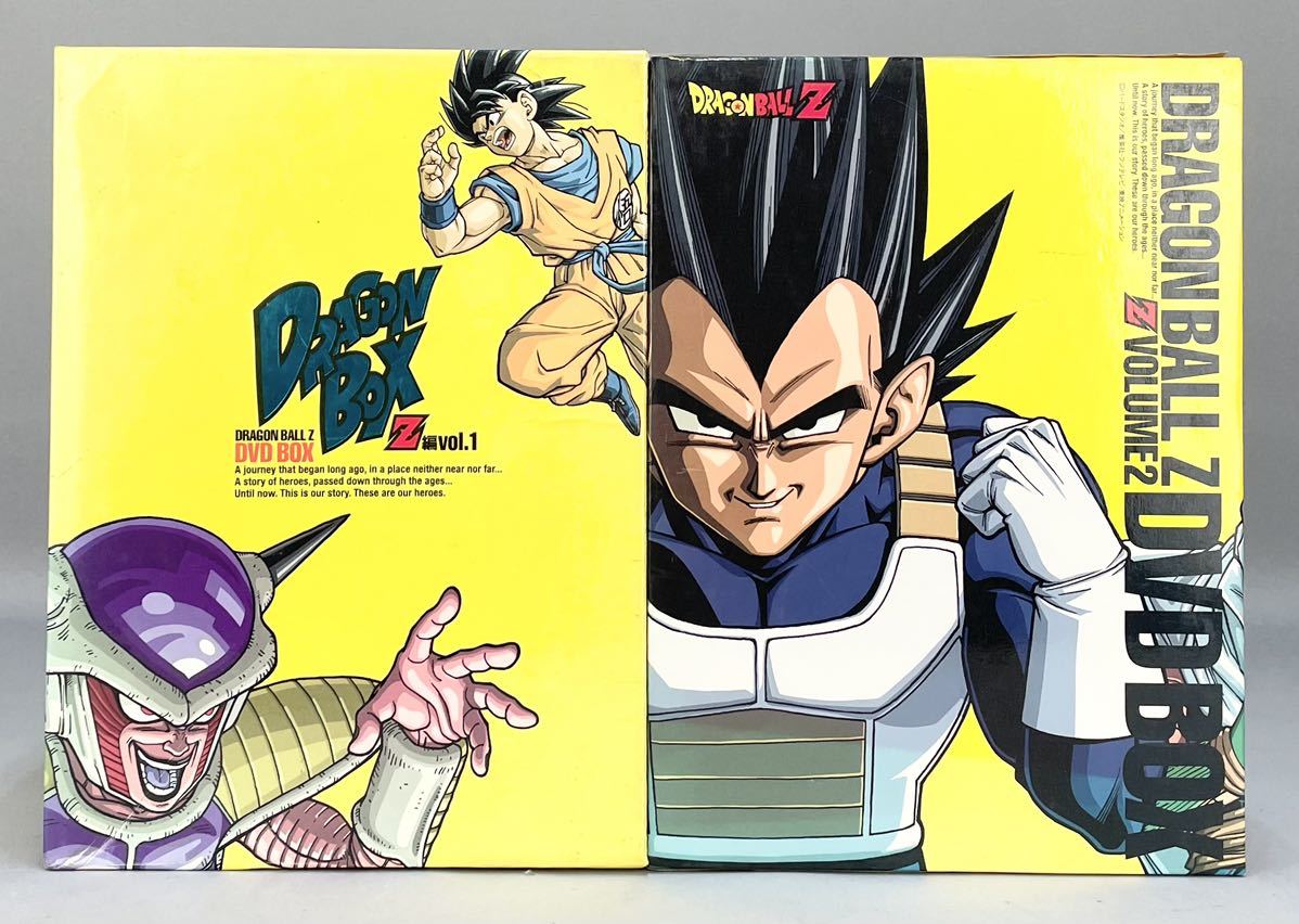 ドラゴンボールZ DVD BOX 全14巻セット VOLUME1 VOLUME2 セット 7巻＋7 