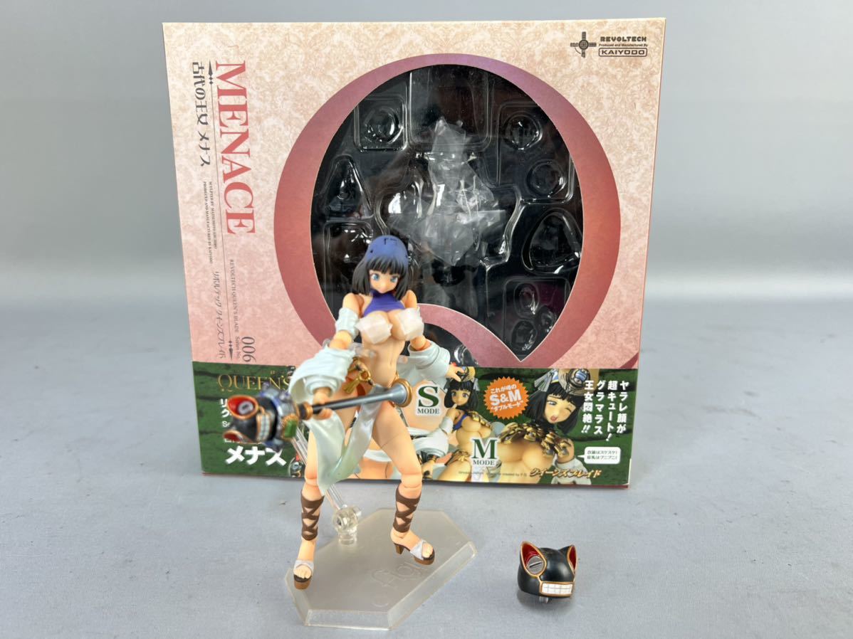 リボルテック クイーンズブレイド メナス | fssibadan.edu.ng