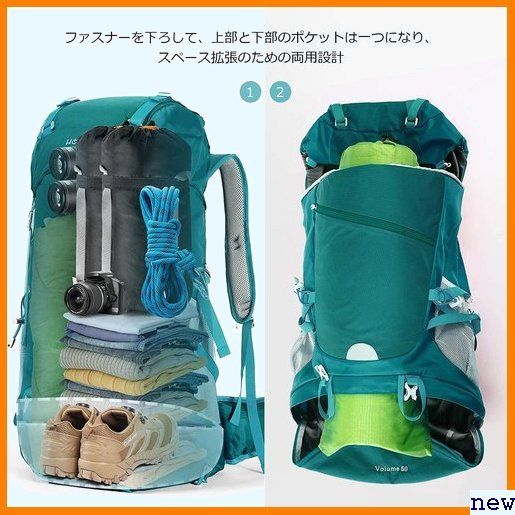 新品送料無料▼ HOMIEE ハイキング 登山用リュックサック 防災 アウトド 能 バッ アウトドア 50L 登山 リュック 28_画像3