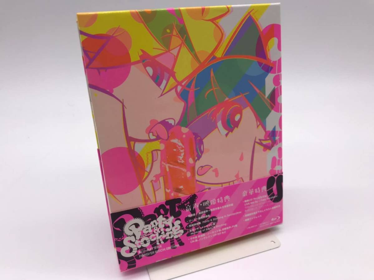 Panty  Stocking with Garterbelt Blu-ray BOX Forever Bitch  Edition(新規収録スペシャル DJ Mix CD付き)