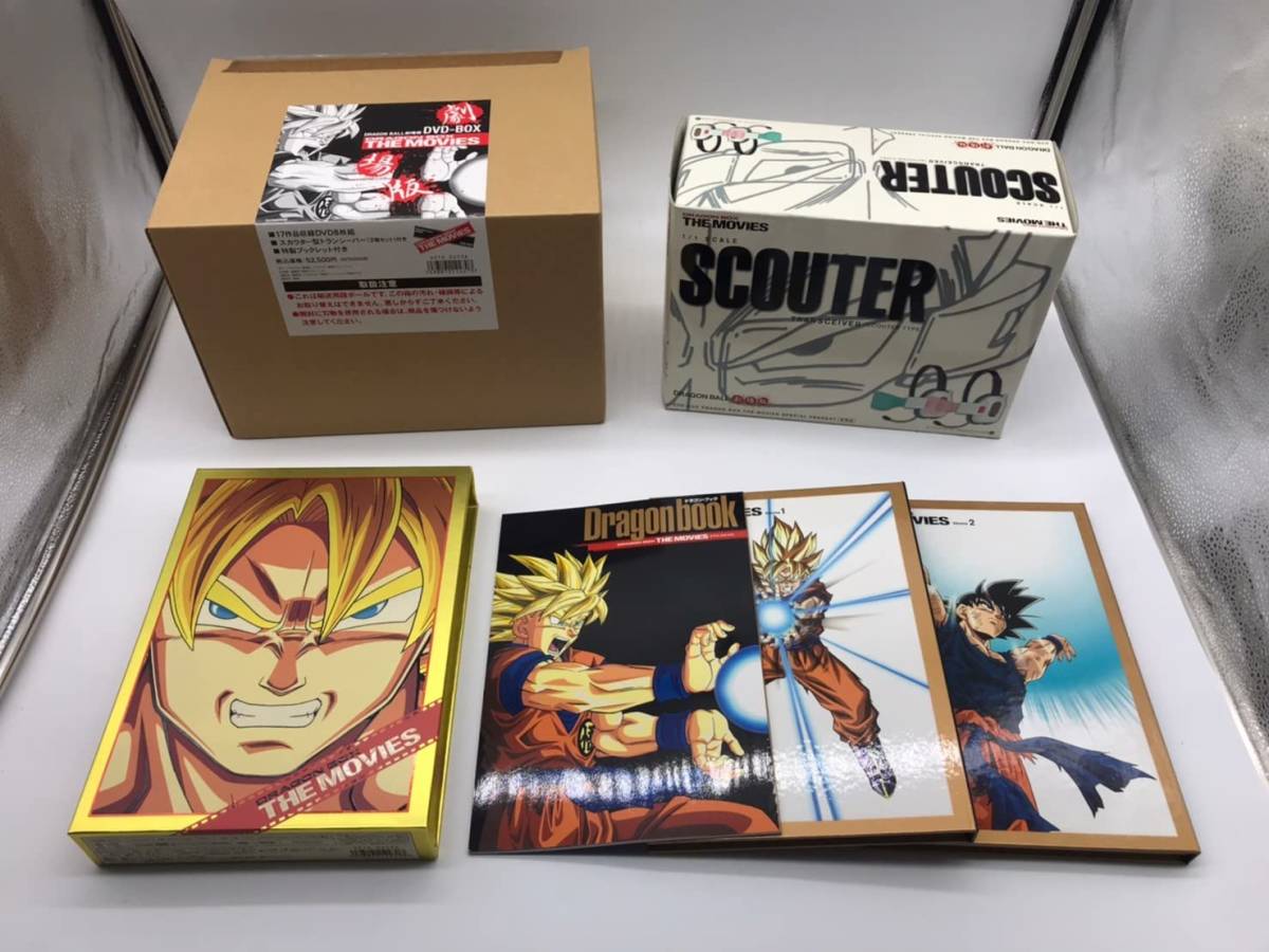 DRAGON BALL 劇場版 DVDBOX DRAGON BOX THE MOVIES (完全限定生産) www