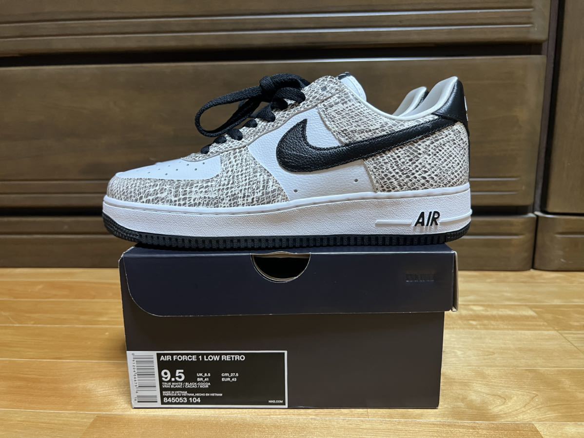 超絶 エアフォース1 ロー レトロNIKE AIR FORCE 1 LOW RETRO ココア