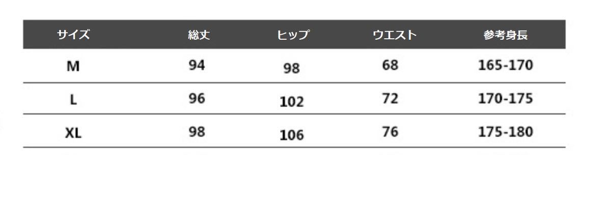 ジョガーパンツ メンズ スポーツパンツ トレーニング 筋トレ ズボン グレー 送料無料 新品