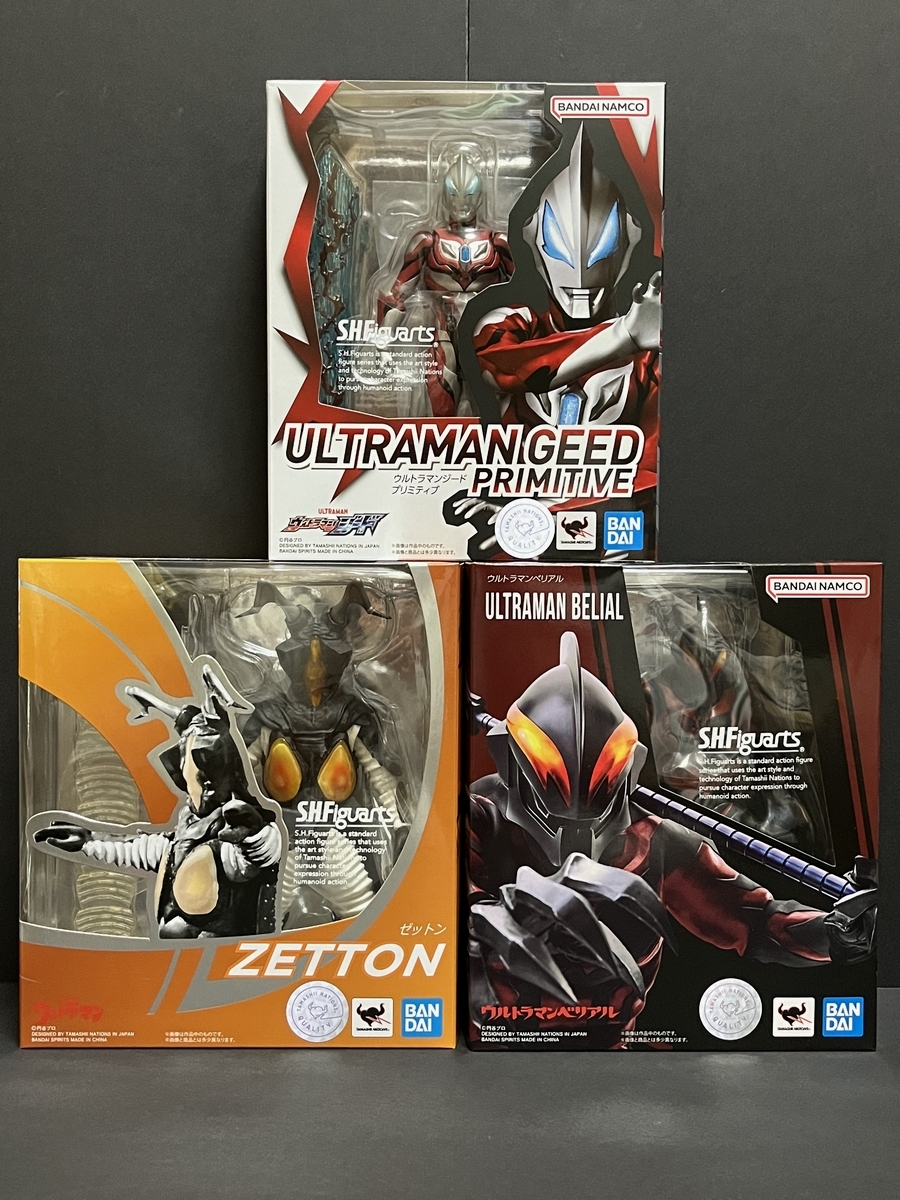 S.H.Figuarts ウルトラマンジード プリミティブ + ゼットン +