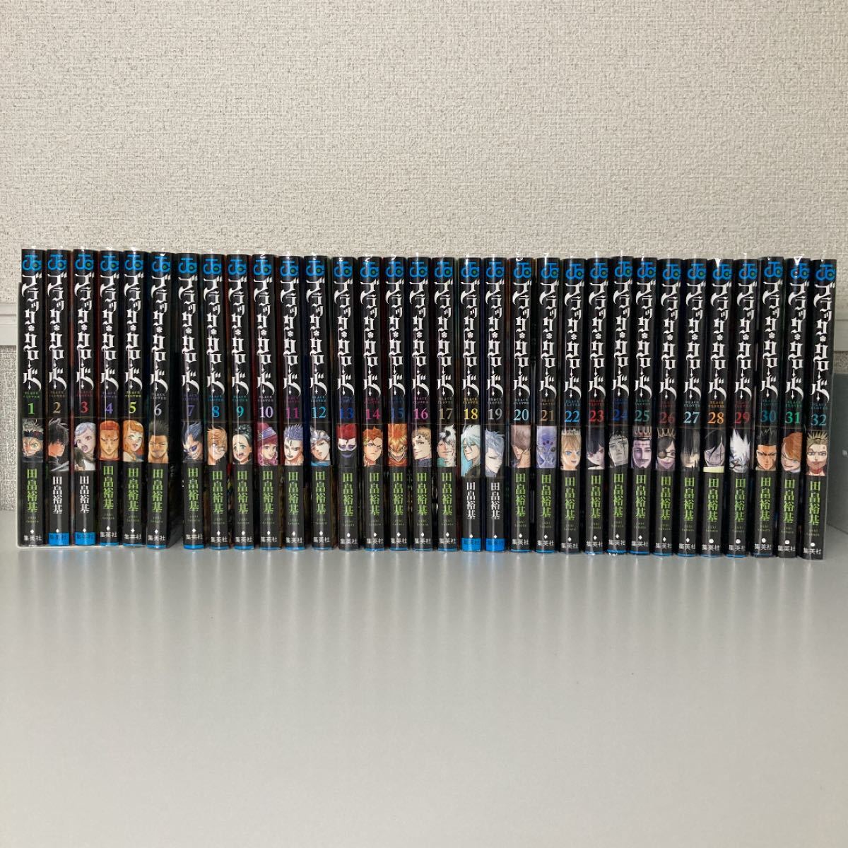 ブラクロ　ブラッククローバー　1〜32巻　全巻セット