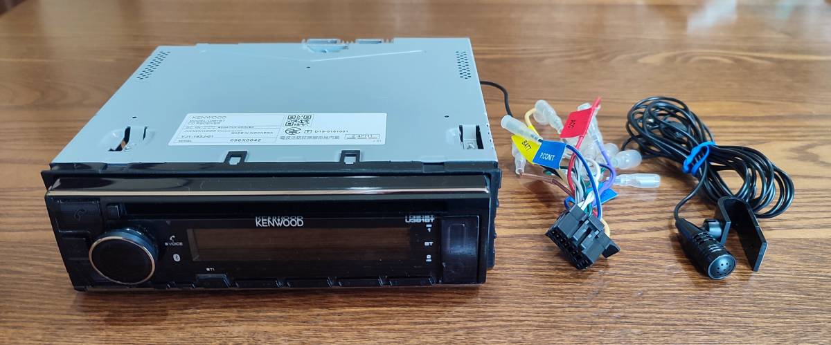 KENWOOD ケンウッド Bluetooth Alexa 対応 バリアブルイルミ 1DINオーディオデッキ U381BT < >(ケンウッド)|売買されたオークション情報、yahooの商品情報をアーカイブ公開 - オークファン(aucfan.com) KENWOOD ケンウッド Bluetooth Alexa 対応 バリアブルイルミ 1DINオーディオデッキ U381BT < >(ケンウッド)|売買されたオークション情報、yahooの商品情報をアーカイブ公開 - オークファン(aucfan.com)