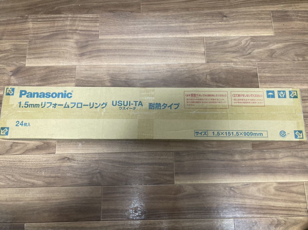 Panasonic リフォームフローリング USUI-TA | pocosdecaldas.mg.gov.br