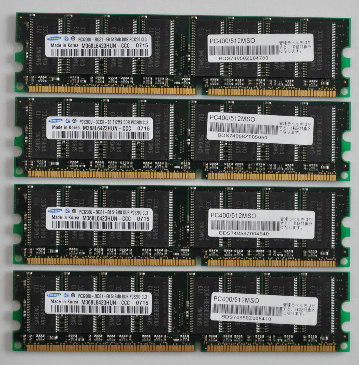 450円 日本最級 DDR400 512MB PC3200 4枚組